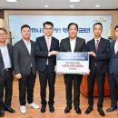 휘닉스중앙 주식회사