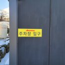 가든카페명천마루