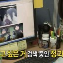 미샵(美) 이미지