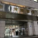 동원참치동여의도 | 여의도 샐러드 포케 / 여의도 직장인 맛집 [올라포케 동여의도점] 연어포케 포장후기❤️