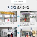 일산미래내과의원 이미지