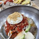 단천식당