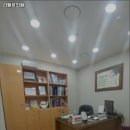 라엘르의원 이미지