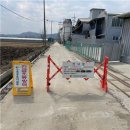 동남농장 연합뉴스
