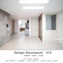 경남아너스빌2차 이미지