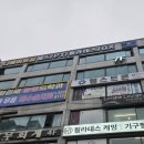 로드짐휘트니스 2호점 | 상동역 프리미엄 PT 디에이트짐2호점 휘트니스 이용후기