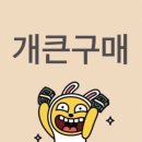 바르본 뷰티 | 부산 양정역) 바르본뷰티_엑소좀 2회 내돈내산 시술 후기