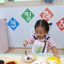 꼬미꼬미 네이버블로그