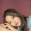 유정화장품