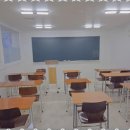 분당중등과학 과학 실력 쑥쑥 뉴패러다임과학전문학원 체험기