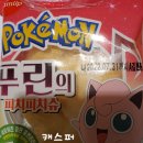 지에스25대치에이스점 이미지