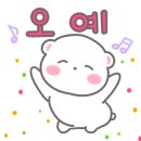 서귀포의아침공인중개사사무소 이미지