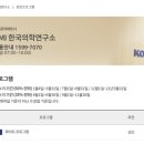 웨이브치과의원 이미지