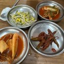 (주)제성수산 다이닝코드