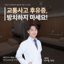 광덕안정한의원 부산중구점 | 부산중구한의원 생리통 케어를 위한 한약 활용