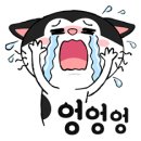 호원태권도장 이미지