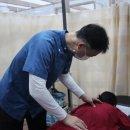 솔라온한의원 이미지