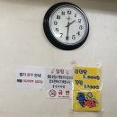 돌산보리밥 - 거제시 | 돌산보리밥