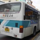 태백영프라자 이미지