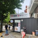 와우당 네이버블로그