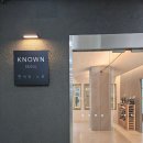 노운KNOWN