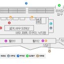성대수산