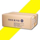 진우축산 이미지