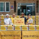 율현마을회관 이미지