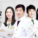 청담고운세상닥터지피부과의원 이미지