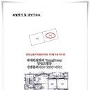 새상아약국 이미지