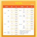 육본한우정육식당 이미지