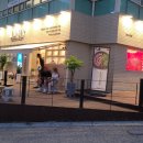 광교역사2 이미지