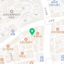 GS25 남동논현점 이미지