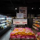 주식회사 성황 이미지