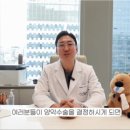 맥스구강악안면외과치과의원 이미지