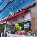 숙이네 감자탕 이미지