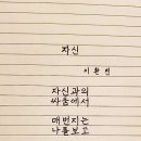 아름요가