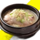 서팔식품