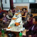 금치경로당 이미지