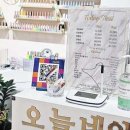 네일다이브 이미지