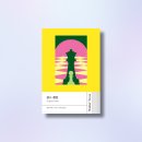 테비스(TEVIS) 이미지