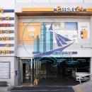 우일의원 이미지