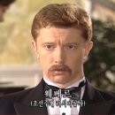 명성구락분