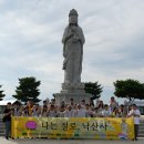 무더위도 이기지 못한 ‘인연 본능’…나는 절로, 낙산사 성황 이미지