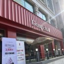 씨스페이스 의정부신곡점 | 공차 의정부신곡점 후기, 의정부 카공하기 좋은 친절한 카페