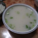 수양농장 이미지