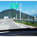 송진농장 이미지