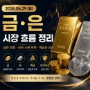 흐름