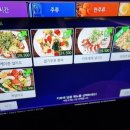 논다노래타운 이미지