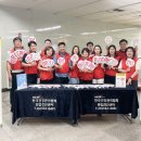 온열센타 이미지